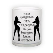 Frosted glass mug (300 ml)