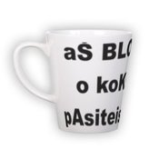Маленькая чашка latte (300 мл)