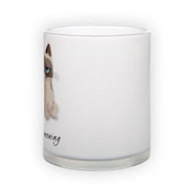 Matinio stiklo puodelis (300 ml)