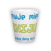 Маленькая чашка latte (300 мл)