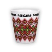 Маленькая чашка latte (300 мл)