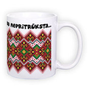 Standartinis baltas puodelis (300 ml)