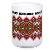 Tass Hiiglane (400 ml)
