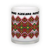 Matinio stiklo puodelis (300 ml)