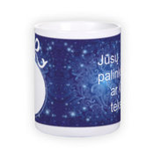 Standartinis baltas puodelis (300 ml)