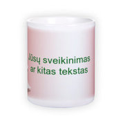 Standartinis baltas puodelis (300 ml)