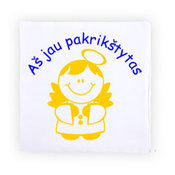 Pillow, white (35 x 35cm., white)