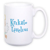 Tass Hiiglane (400 ml)