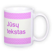 Standard white mug (300 ml)