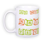Standard white mug (300 ml)