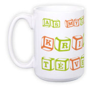 Tass Hiiglane (400 ml)