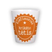 V&auml;ike Latte tass (300 ml)