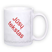 Standard white mug (300 ml)