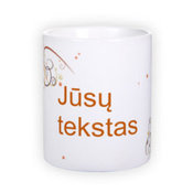 Standard white mug (300 ml)