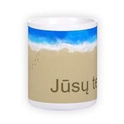 Standard white mug (300 ml)