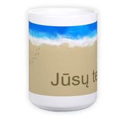 Кружка "Великан" (400 мл)