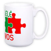 Кружка "Великан" (400 мл)