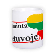 Standardne valge tass fotoga (300 ml)