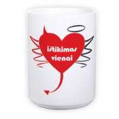 Кружка "Великан" (400 мл)