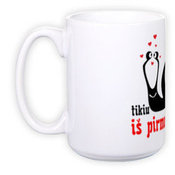 Tass Hiiglane (400 ml)