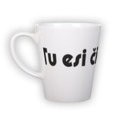 Маленькая чашка latte (300 мл)