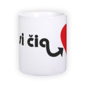 Standardne valge tass fotoga (300 ml)