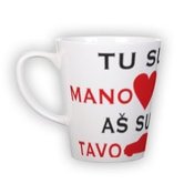 Маленькая чашка latte (300 мл)