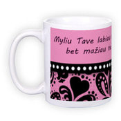 Standartinis baltas puodelis (300 ml)