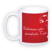 Standartinis baltas puodelis (300 ml)