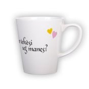 V&auml;ike Latte tass (300 ml)