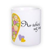 Standardne valge tass fotoga (300 ml)