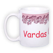 Standardne valge tass fotoga (300 ml)