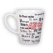 Маленькая чашка latte (300 мл)