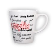 Маленькая чашка latte (300 мл)