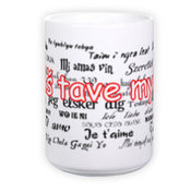 Tass Hiiglane (400 ml)