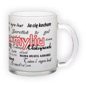 Frosted glass mug (300 ml)