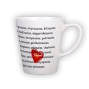 Väike Latte tass (300 ml)