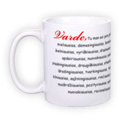 Standard white mug (300 ml)