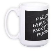 Tass Hiiglane (400 ml)