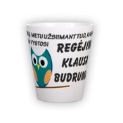 Small latte mug (300 ml)