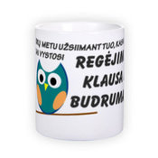 Standard white mug (300 ml)