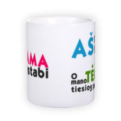 Standard white mug (300 ml)