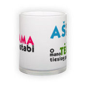 Frosted glass mug (300 ml)