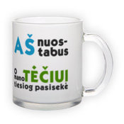 Frosted glass mug (300 ml)