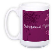Tass Hiiglane (400 ml)
