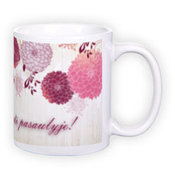 Standard white mug (300 ml)