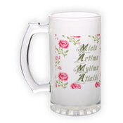 Mattklaasist pokaal (500 ml)