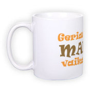 Standardne valge tass fotoga (300 ml)