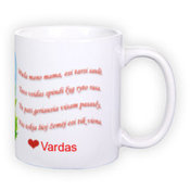 Standardne valge tass fotoga (300 ml)