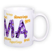 Standardne valge tass fotoga (300 ml)